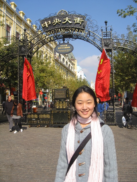 Yujie Tao